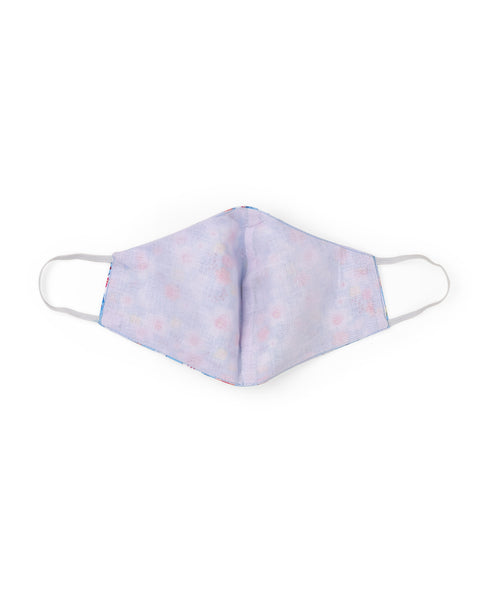 Kids/Adults Face Mask Set- Floral